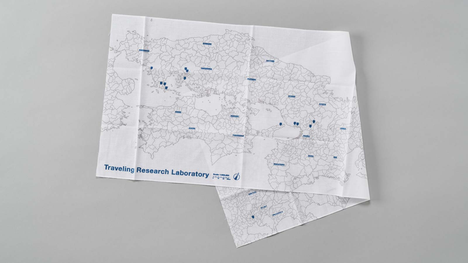 Traveling Research Labratory 2014