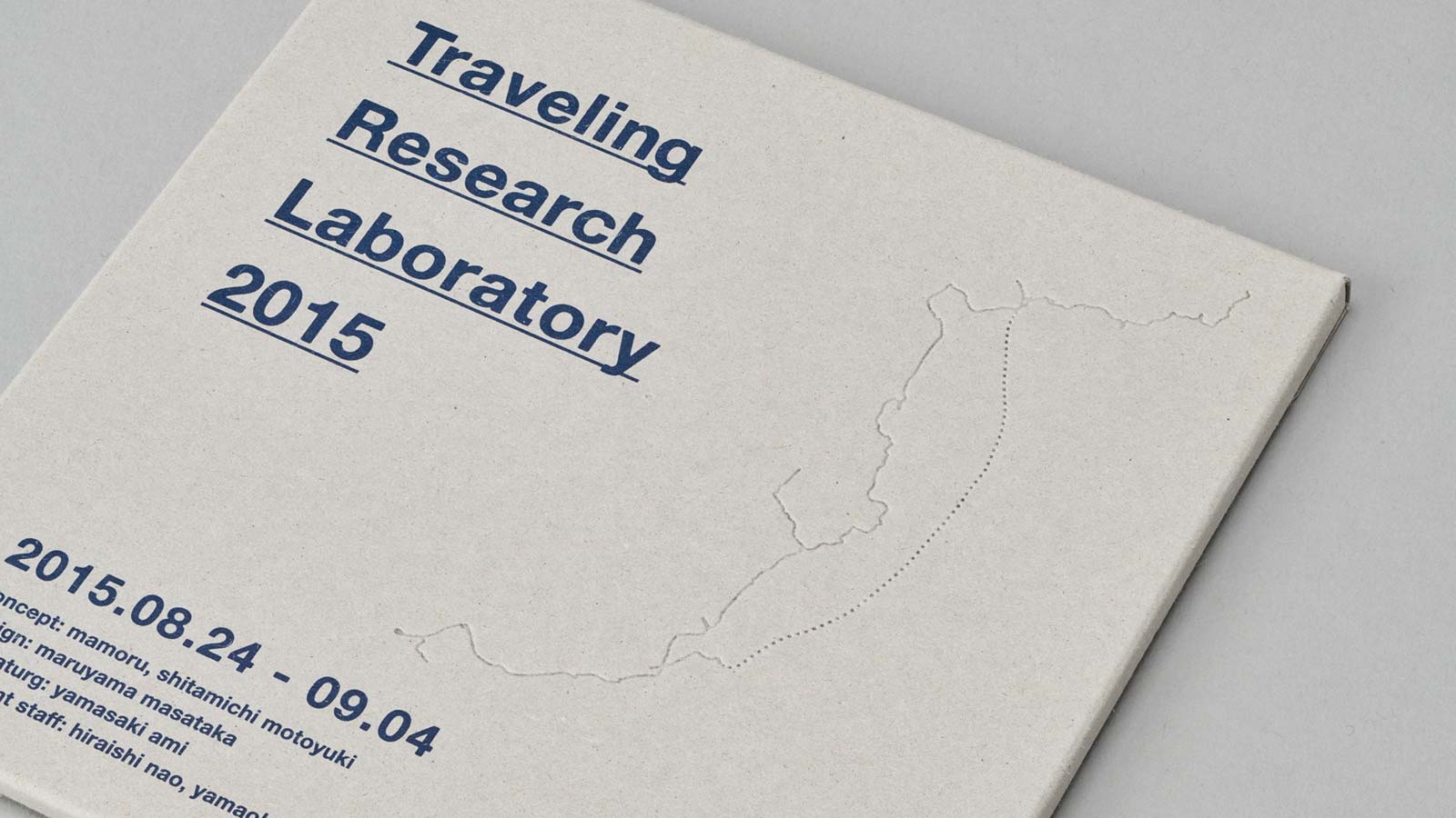 Traveling Research Labratory 2015