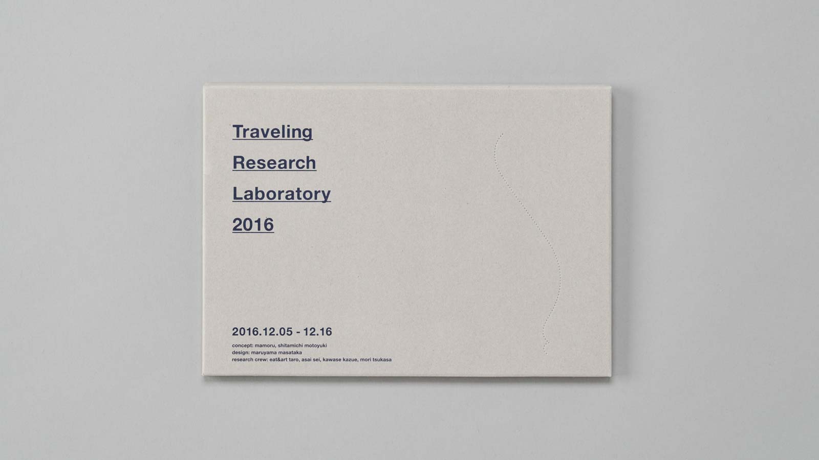 Traveling Research Labratory 2016